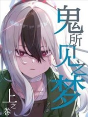 正版授权标注说明配图